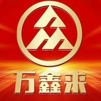 万鑫来金融支付频道