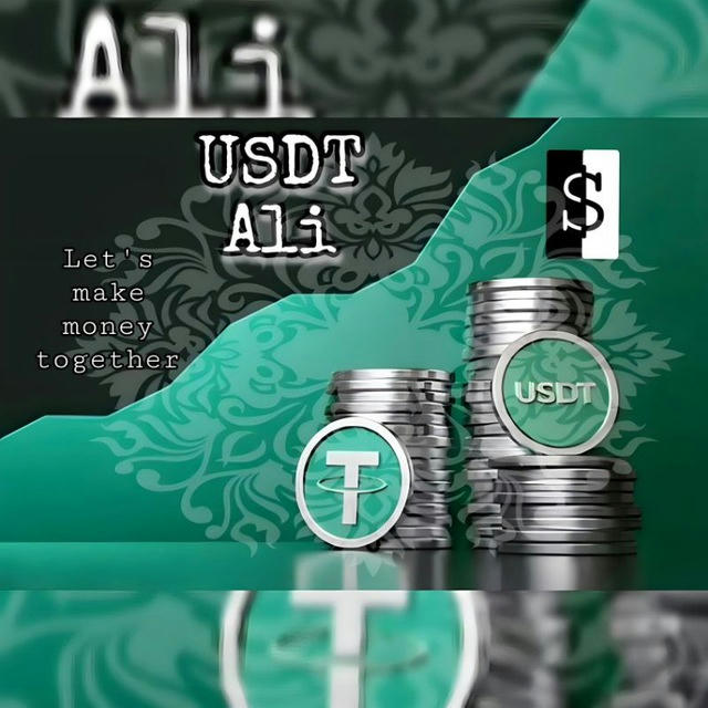 USDT Ali..