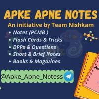 Apke Apne Notes 2.O ( Team Nishkam 🔰)