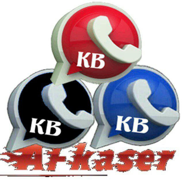 تحديث واتساب الكاسر اصدار V34⬇️ Update KBWhatsApp V34