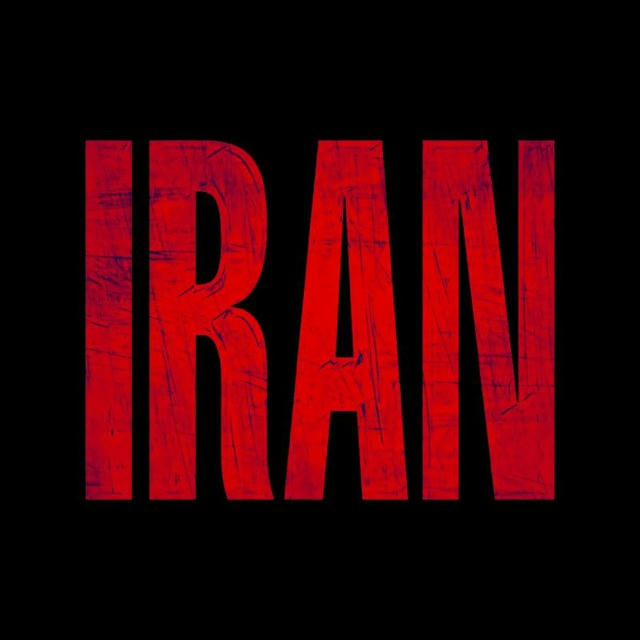 Greater Iran