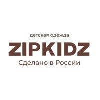 ZipkidZ | детская одежда