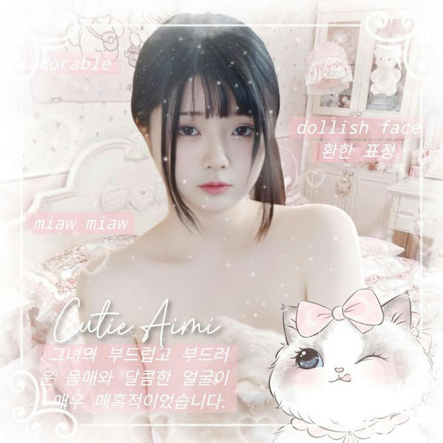 ᡣ𐭩ྀིྀི Aimi's Daily 𝅄 ࣪ 🐰`Nsfw . . .