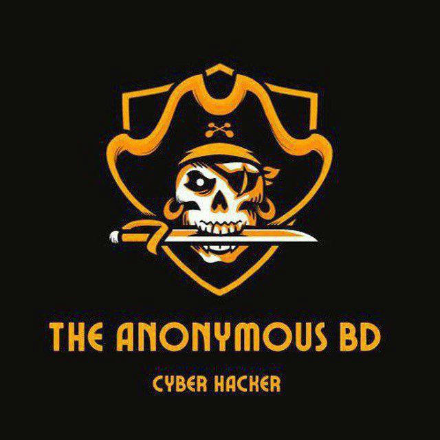 THE ANONYMOUS BANGLADESH