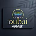 Crypto Dubai Channel 🇦🇪
