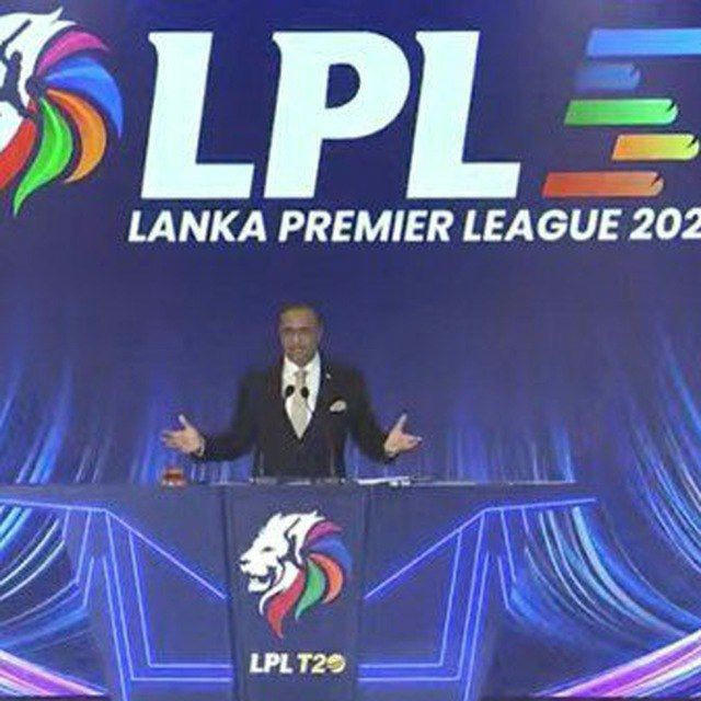 Lanka Premier League PREDICTION 2024
