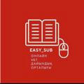 EASY__SUB