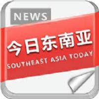 东南亚新闻 | 吃瓜中心