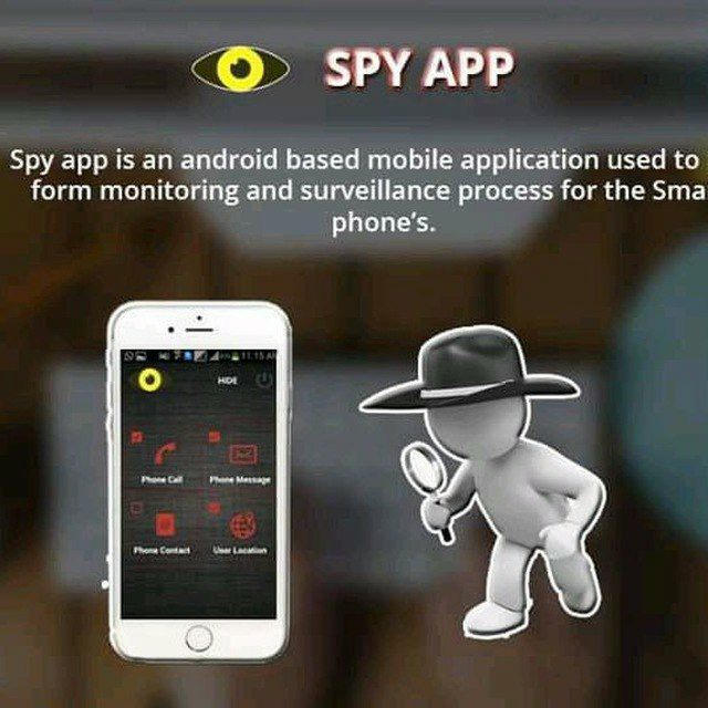 SPY APP SOFTWARE COMPANY