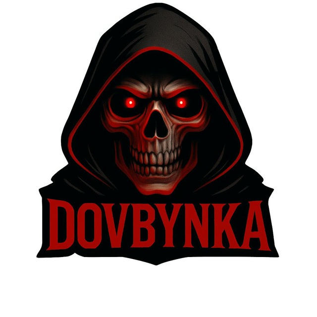 Dovbynka пише...