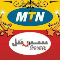 عروض ⁨Syriatel⁩ & MTN