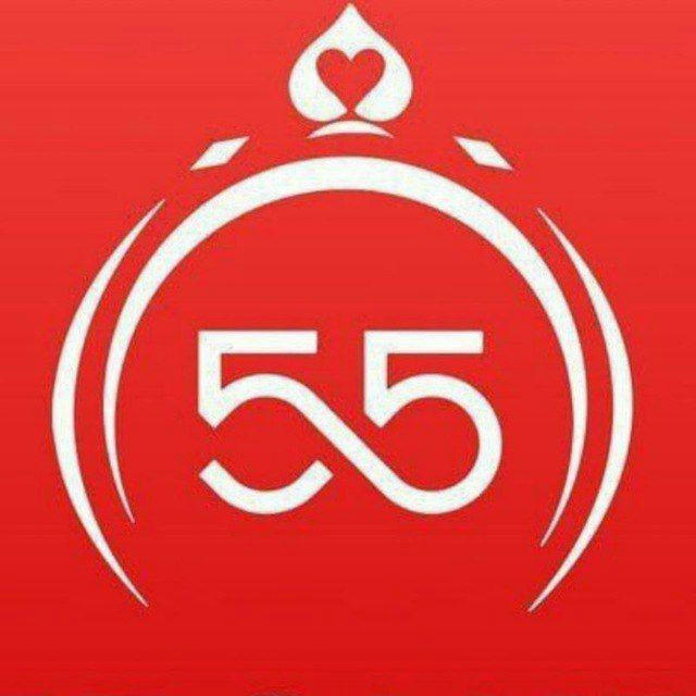 55 CLUB ~3