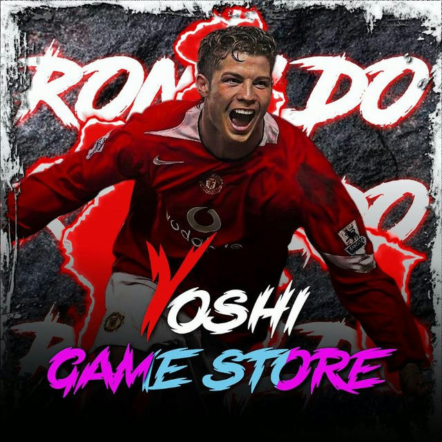 Yoshi Game Store