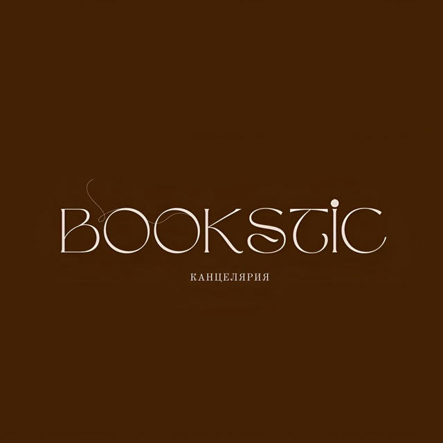 BOOKSTIC