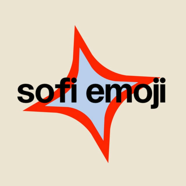 софи emoji | емоджи на заказ