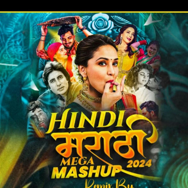 Songs download Marathi Vs Hindi