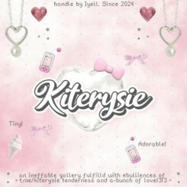 ◌ . ࣪ kiterysie: love. 작. ↓