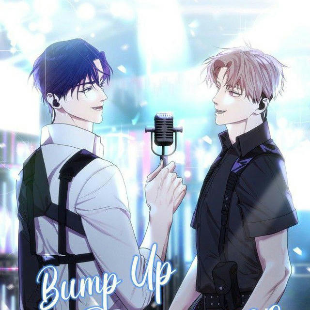[ 𝐒𝐊𝐘𝐁𝐋𝐔𝐄𝐑𝐀 ] Bump Up Business