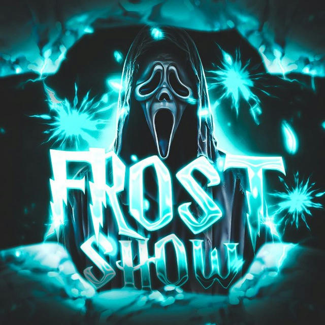 ❄️✞︎FROST SHOW✞︎❄️