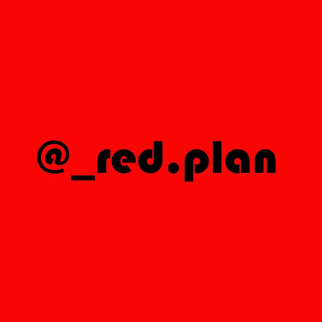 redplan ПЕРЕПЛАНИРОВКА | ДИЗАЙН ИНТЕРЬЕРА | МОСКВА