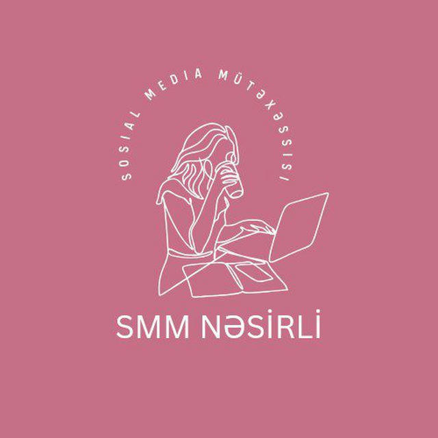 SMM Nasirli | Sosial Media Mütəxəssisi (SMM)🎯