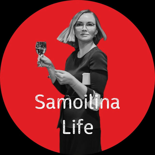 Samoilina life