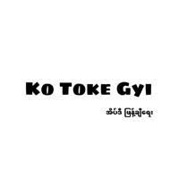 Ko Toke Gyi