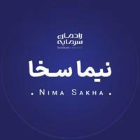 نیما سخا | Nima Sakha