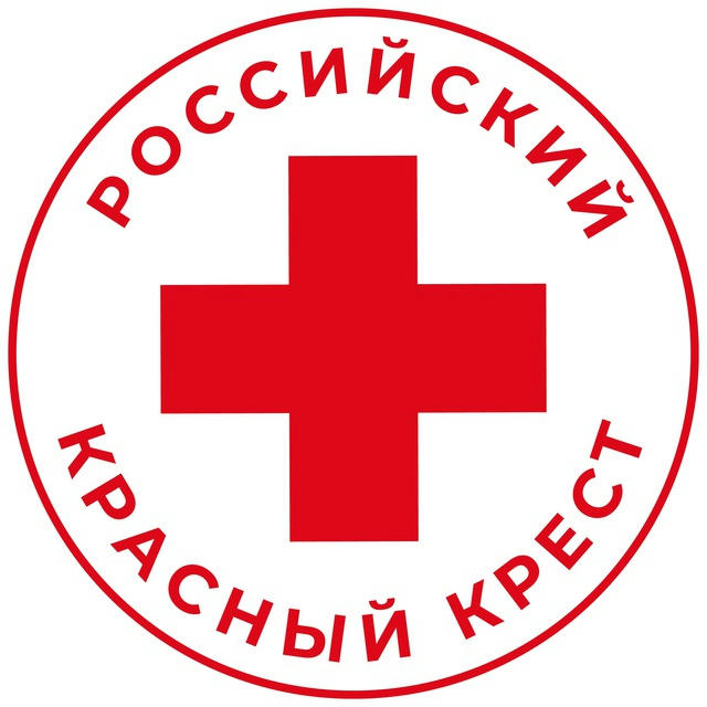 Российский Красный Крест | Дагестан