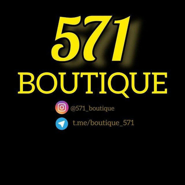☪️ 571 ☪️ BOUTIQUE