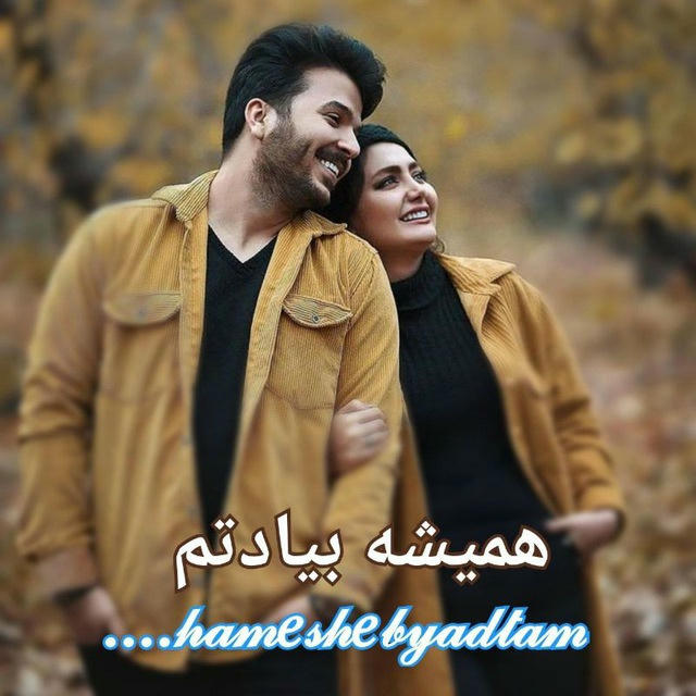 🎼 همیشه بیادتمٜٜٜٜٜٜٖٖٖٖٜ͜͡❣️ ـۘ̎̎̎̎̎̎̎̎̆༻♡➹‌🦋 ⁪⁬⁮⁮⁮.⁪⁬⁮⁮⁮♡⸙❥჻࿐ ⁪⁬⁮⁮⁮࿐🍁🌙