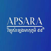 Apsara FM99