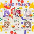 HOLOID PROMOTE