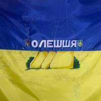 Херсонщина | Олешки/НК🇺🇦