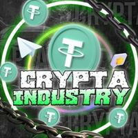 Crypta | Industry