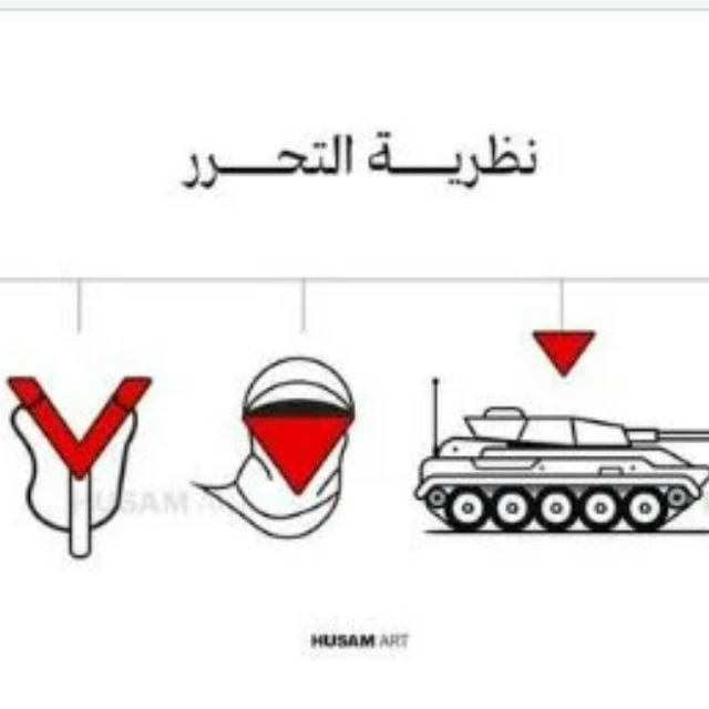 غزة 24