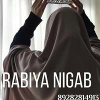 Rabiya Nigab 🌹