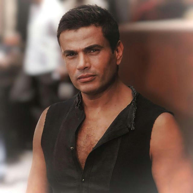 عمرو دياب Amr Diab