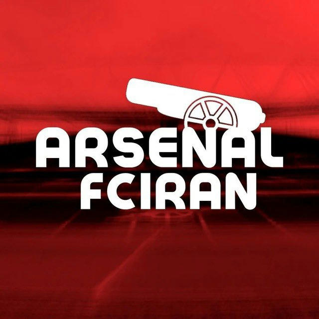 Arsenalfciran | آرسنال ایران
