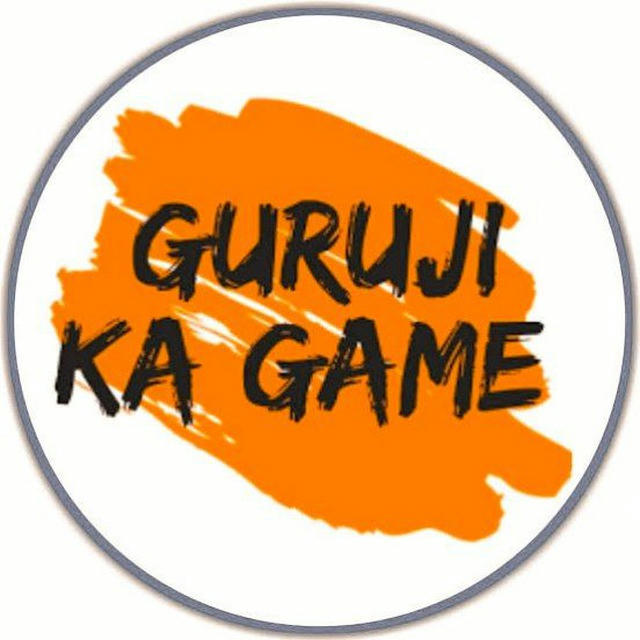Guruji ka game 🎯