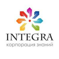 Корпорация знаний INTEGRA