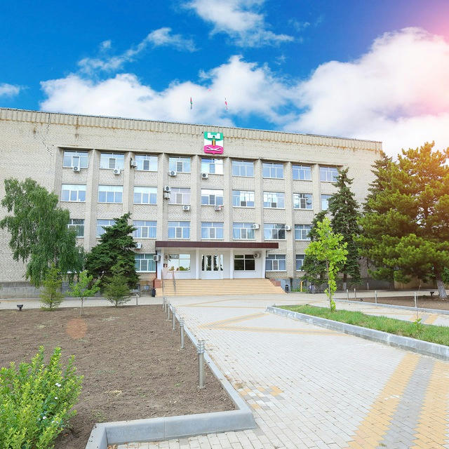 Администрация Щербиновского района