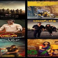 Kannada New Movies Uploading