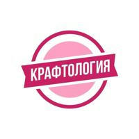 Крафтология