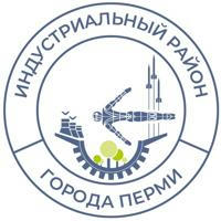 Администрация Индустриального района г. Перми