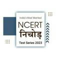 NCERT NICHOD TEST SERIES 2023