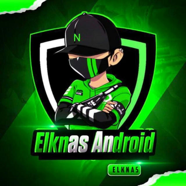 Elknas Android | القناص اندرويد