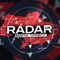 Radar.ua | Мапа тривог (Ракети | Вибухи | БПЛА)