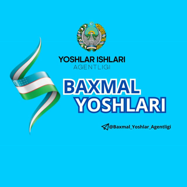 BAXMAL YOSHLARI