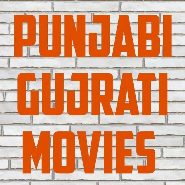 Punjabi Gujarati